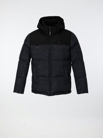 Пуховик мужской укороченный